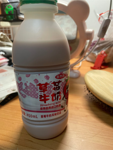 自然因 草莓牛奶风味饮品