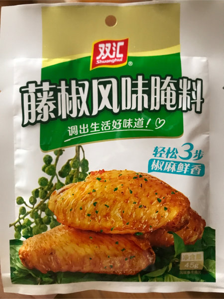 双汇 藤椒风味腌料