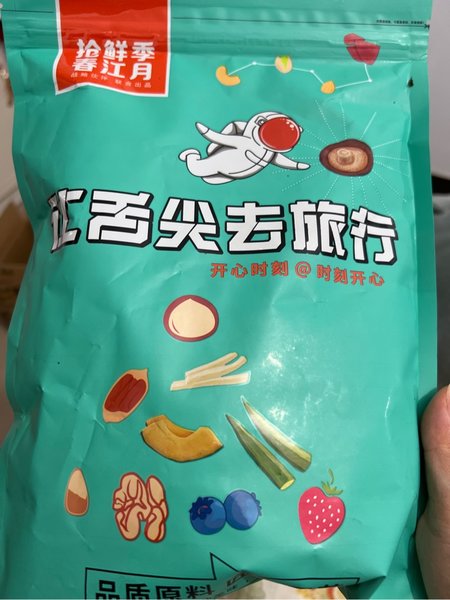 春江月 香菇脆片