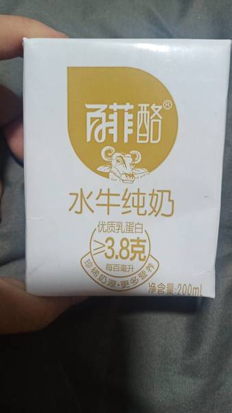 品牌未知 百菲酪水牛纯奶