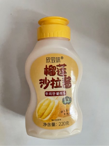 欣致味 榴莲沙拉酱