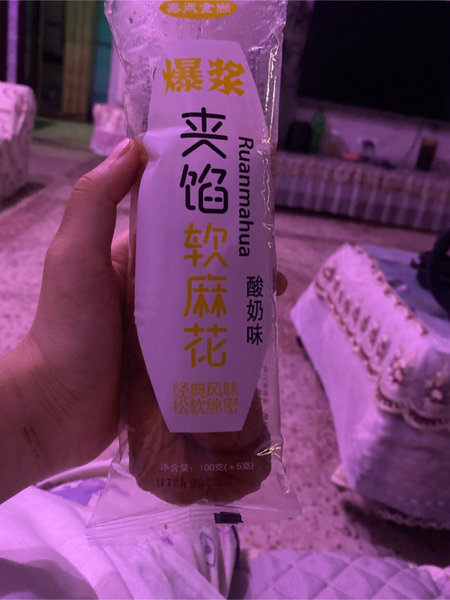 嘉点食尚 <em>暴浆</em>夹馅软麻花