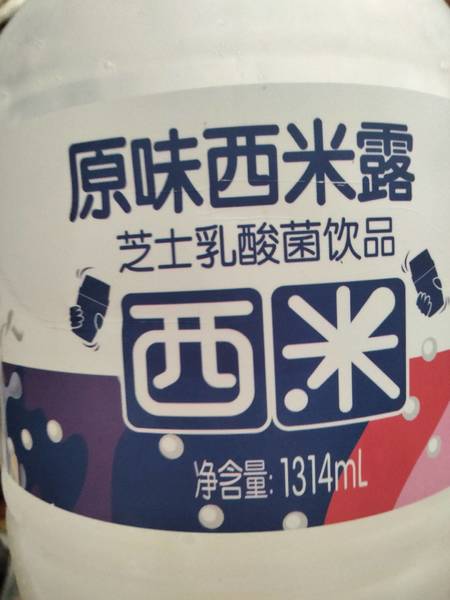 简乐派 原味西米露芝士乳酸菌饮品1314ml