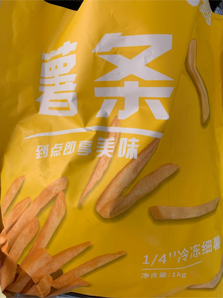 温润 脆爽1/4细薯1kg