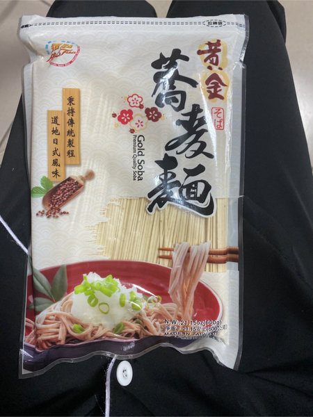 活點 蕎麥面