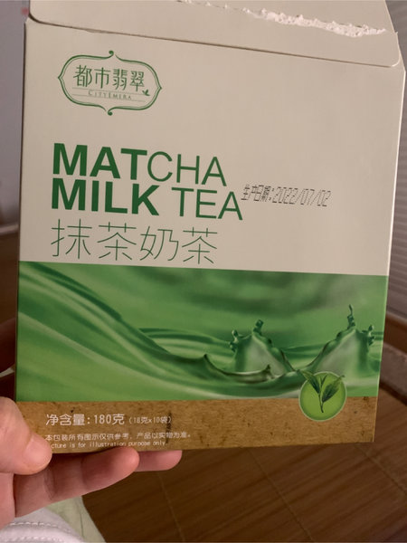 都市翡翠 抹茶奶茶盒装