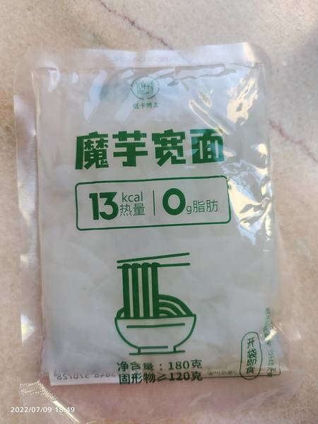 低卡博士 魔芋宽面180g