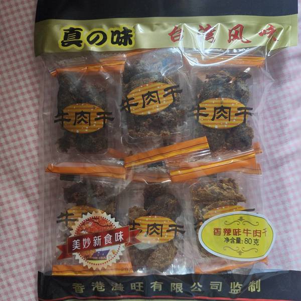 真の味 <em>台湾</em>风味香辣牛<em>肉干</em>