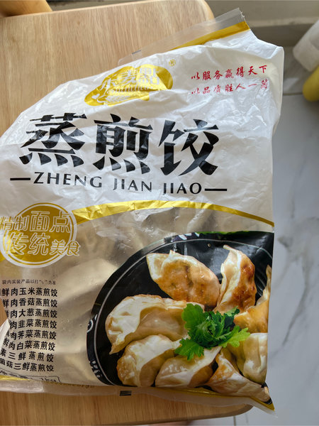 乐麦点 蒸煎饺1000克