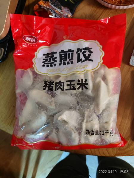 晓筷 玉米猪肉蔬菜蒸煎饺 <em>袋</em>(<em>1Kg</em>)