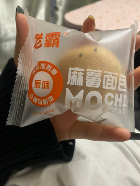 老霸 麻薯面包