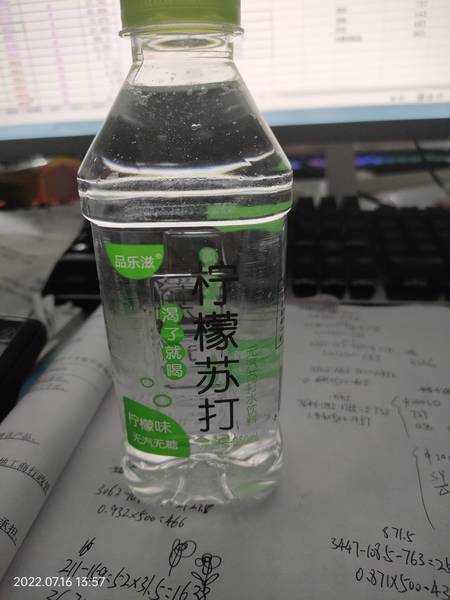 品乐滋 苏打水柠檬味