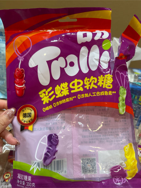 口力 trolli/<em>彩蝶</em><em>虫</em><em>软糖</em>