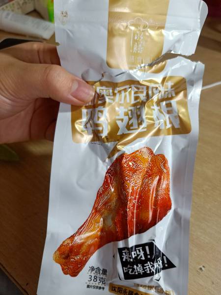 永膳食品 新奥尔良风味鸭翅根