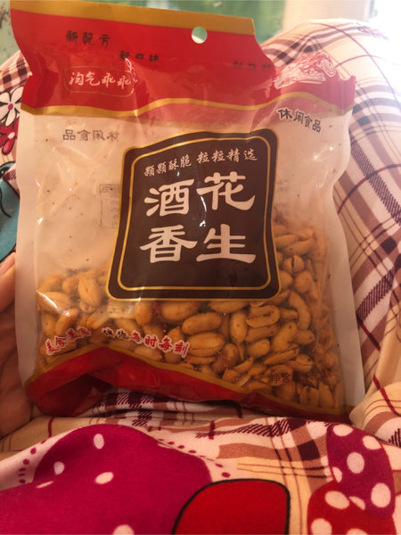 淘气乖乖 酒香花生500g