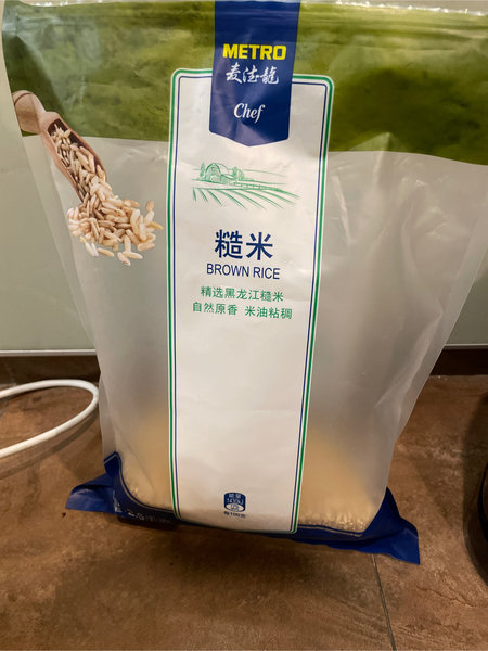 麦德龙 糙米