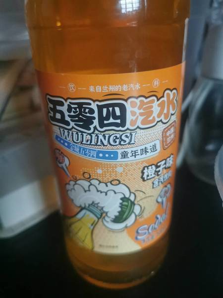 五零四 汽水橙子味饮料504ml