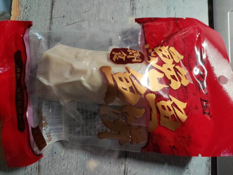 黄渔国 即食鮸鱼<em>鱼饼</em>