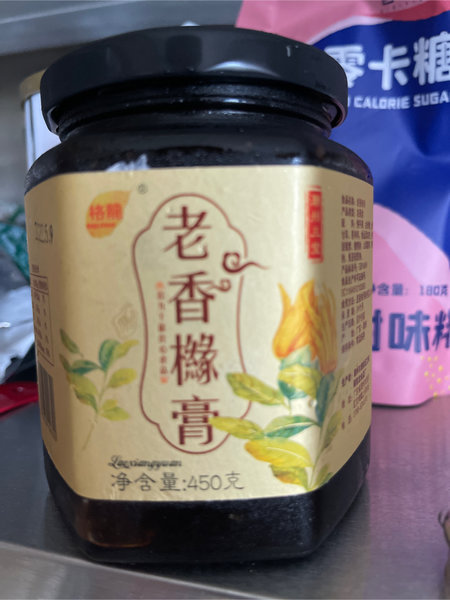 格龙食品 <em>老香</em>黄