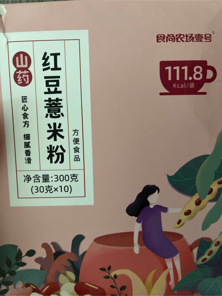 食尚农场壹号 红豆薏米粉