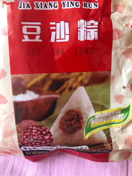 颍润 豆沙粽