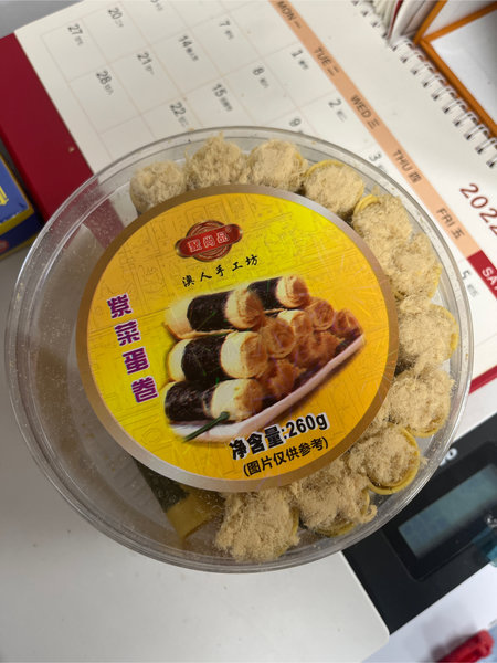 聚尚品 紫菜蛋卷