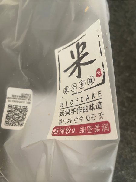 百可fur 醇味米蛋糕