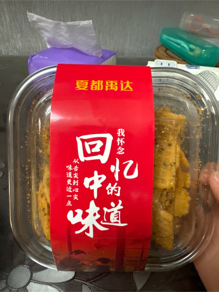 康佳 锅巴【麻辣味】