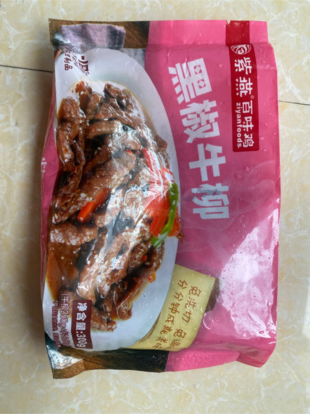 紫燕百味鸡 黑椒牛柳300g