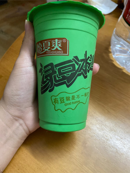 怡夏爽 绿豆水