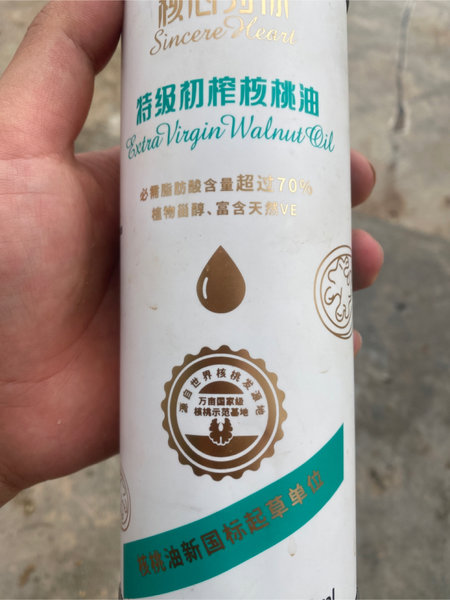 核心为你 特级核桃油450ml