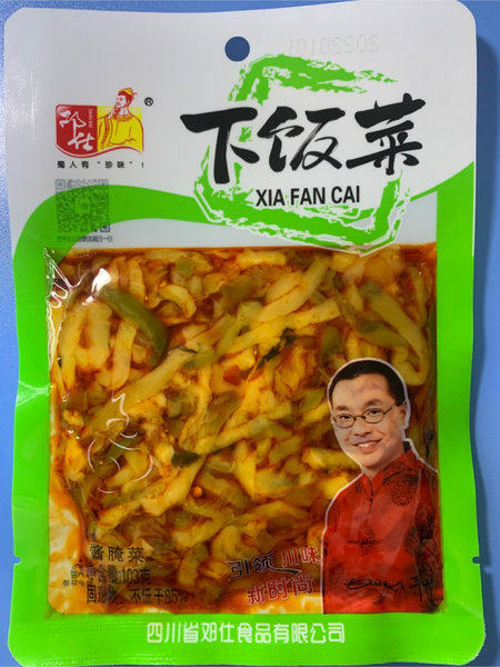 邓仕 下饭菜