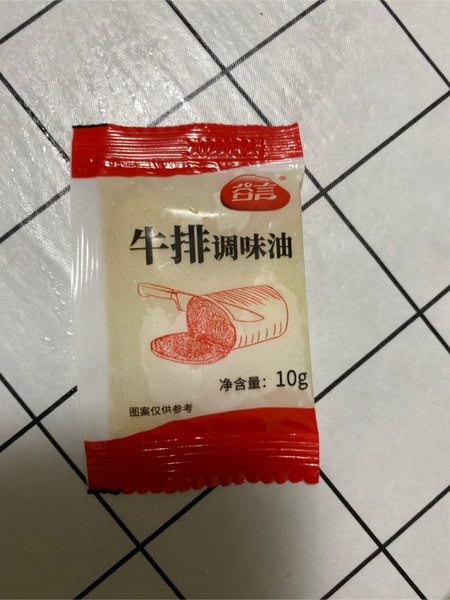 谷言 牛排调味油