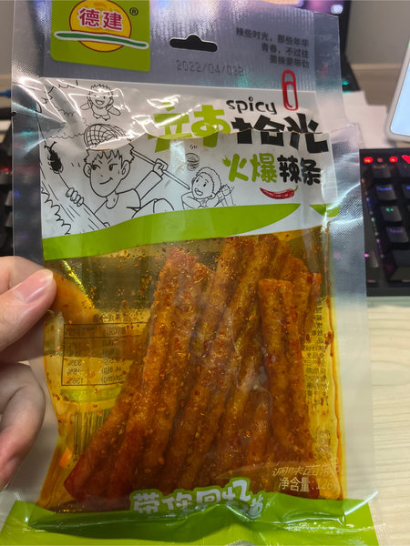 德建 火爆辣条