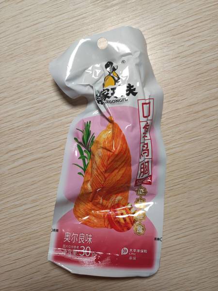 客家功夫 口袋鸡胸肉30g奥尔良味