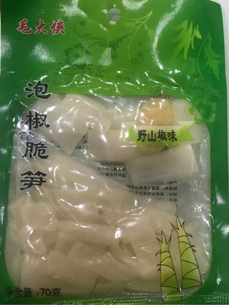 品茶人 清香铁观音一级