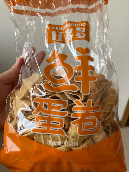 旺多多 鲜蛋卷