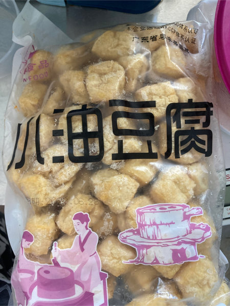 <em>LQ</em> 小油豆腐500g/包