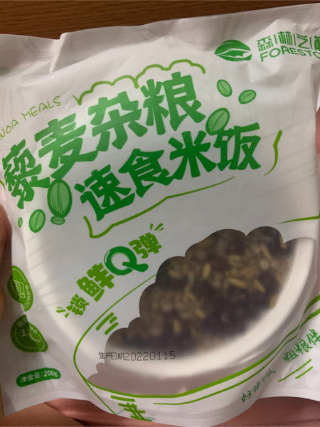 森林之巅Forestop 藜麦杂粮速食米饭