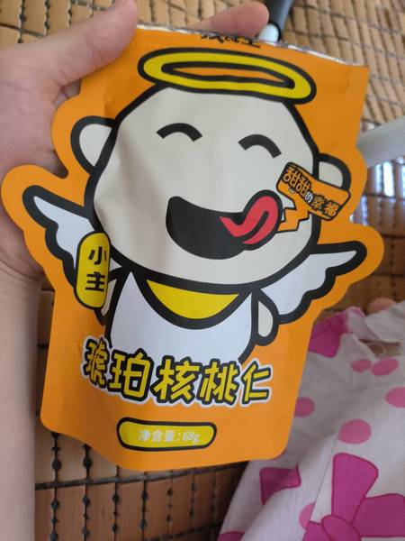 智天然 救食主琥珀核桃仁