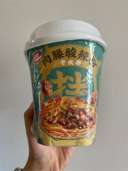 白家陈记 肉臊酸辣粉