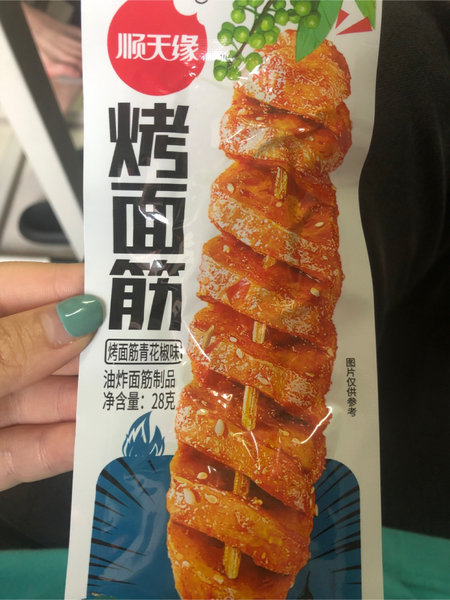 顺天缘 烤面筋