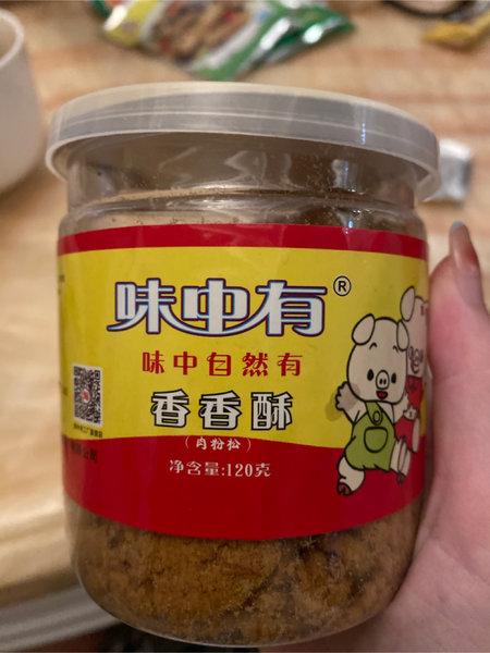 味中有 香香酥