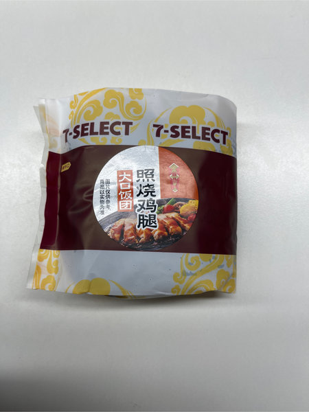 7-ELEVEN <em>照烧</em><em>鸡腿</em><em>大口</em><em>饭团</em>