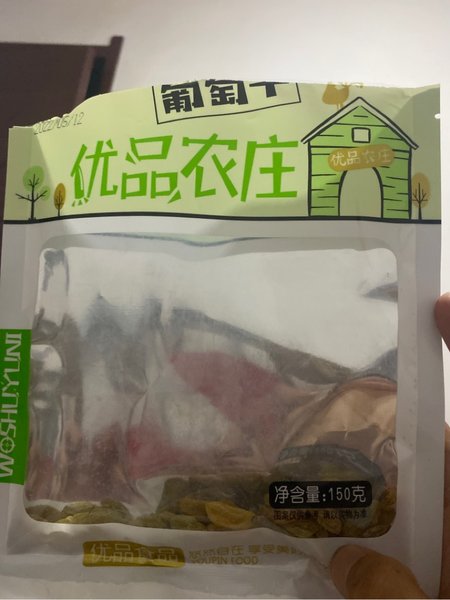 优品农庄 葡萄干