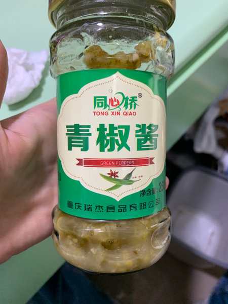 同心桥 青椒酱