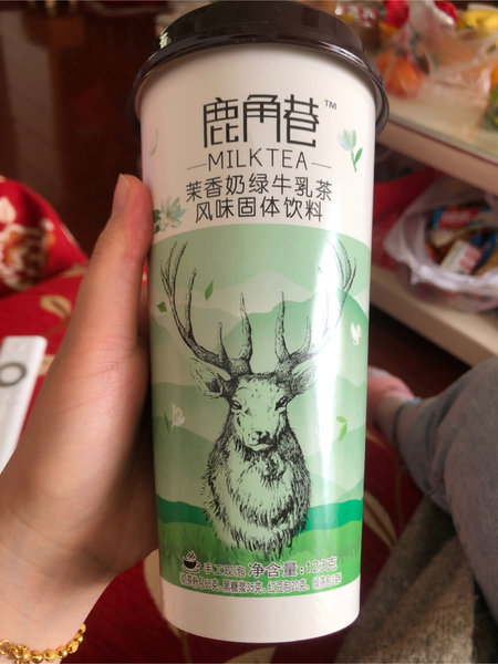 鹿角巷 茉香奶绿牛乳茶