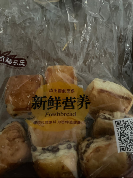 尚膳农庄 丹麦红豆饼