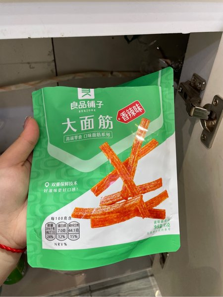 良品铺子 大面筋(香辣味)95g(XXY)