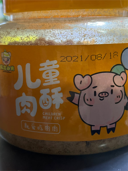 良品小猪 儿童肉酥